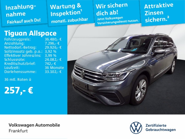 Volkswagen Tiguan Allspace