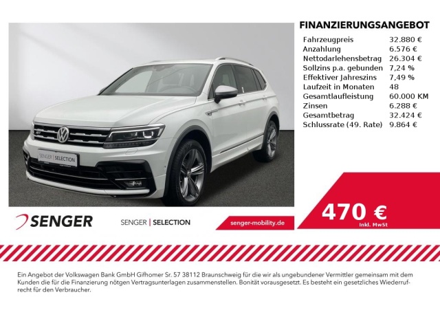 Volkswagen Tiguan Allspace