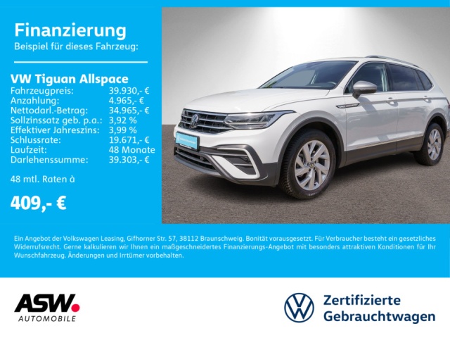 Volkswagen Tiguan Allspace