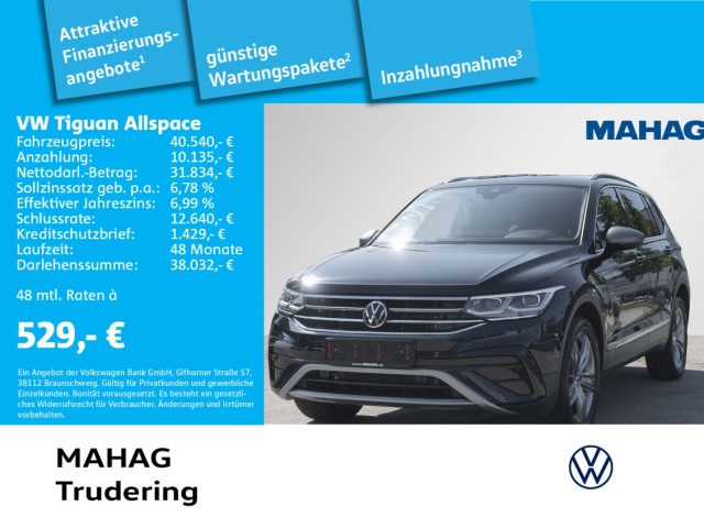 Volkswagen Tiguan Allspace