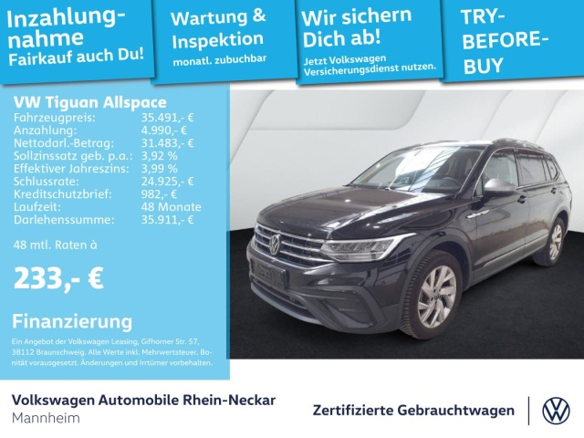 Volkswagen Tiguan Allspace