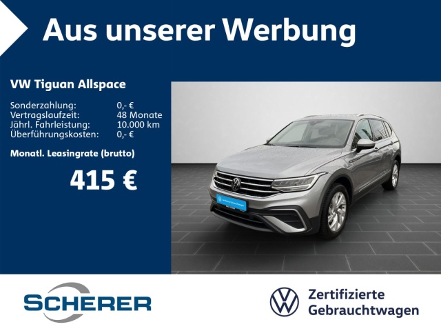 Volkswagen Tiguan Allspace