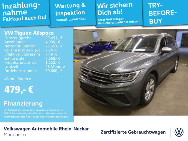 Volkswagen Tiguan Allspace