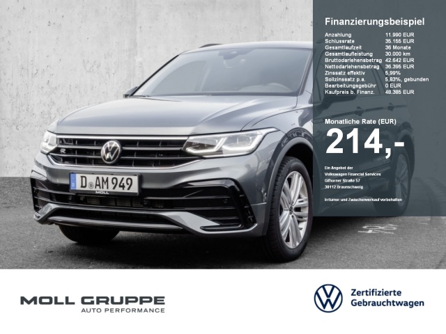 Volkswagen Tiguan Allspace