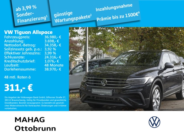 Volkswagen Tiguan Allspace