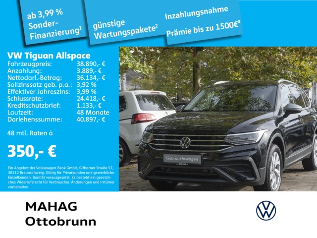 Volkswagen Tiguan Allspace