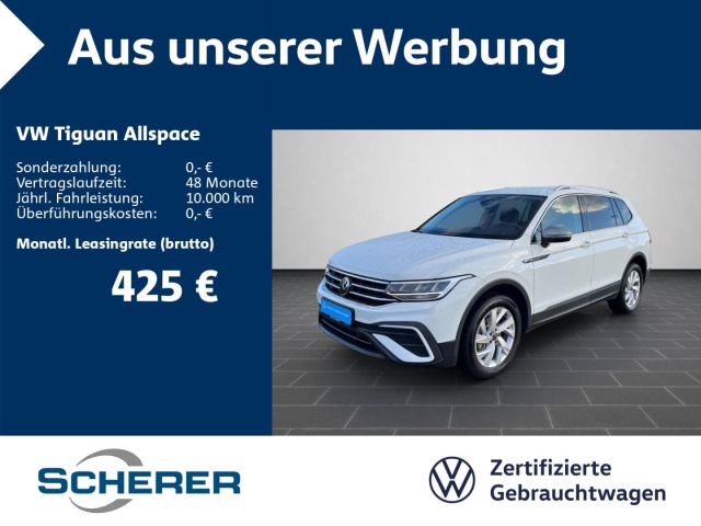 Volkswagen Tiguan Allspace