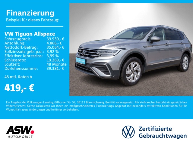 Volkswagen Tiguan Allspace