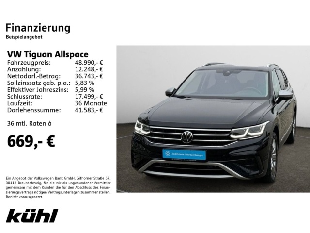 Volkswagen Tiguan Allspace