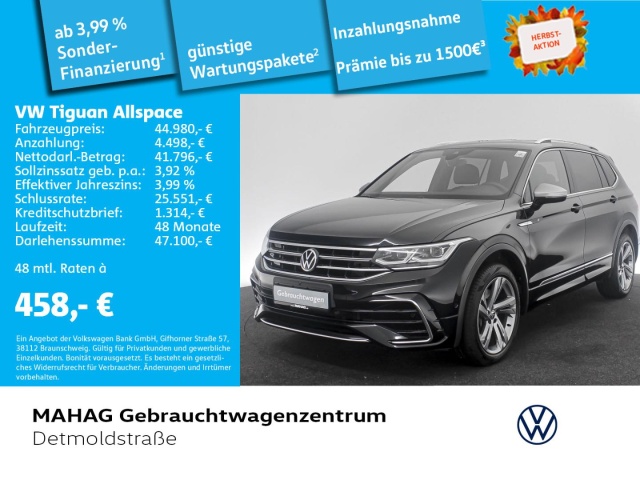 Volkswagen Tiguan Allspace