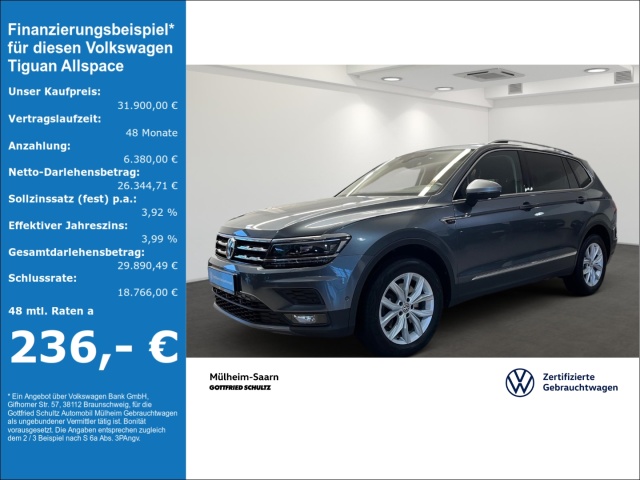 Volkswagen Tiguan Allspace