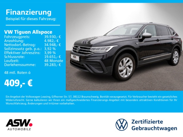 Volkswagen Tiguan Allspace