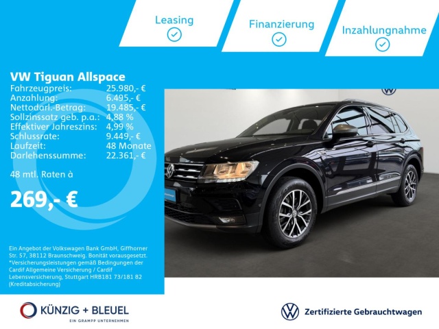 Volkswagen Tiguan Allspace