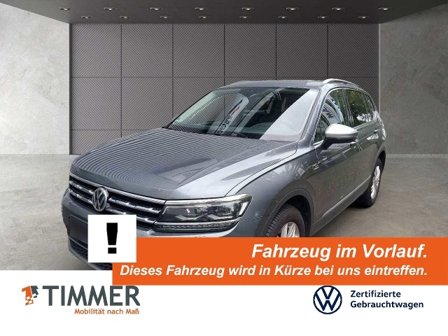 Volkswagen Tiguan Allspace