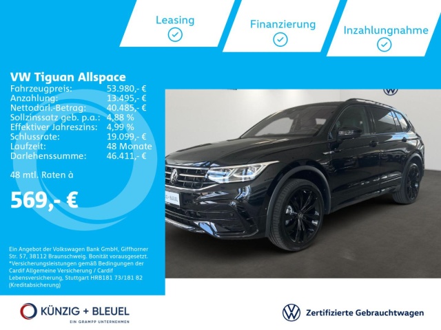 Volkswagen Tiguan Allspace