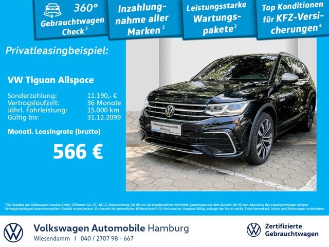 Volkswagen Tiguan Allspace