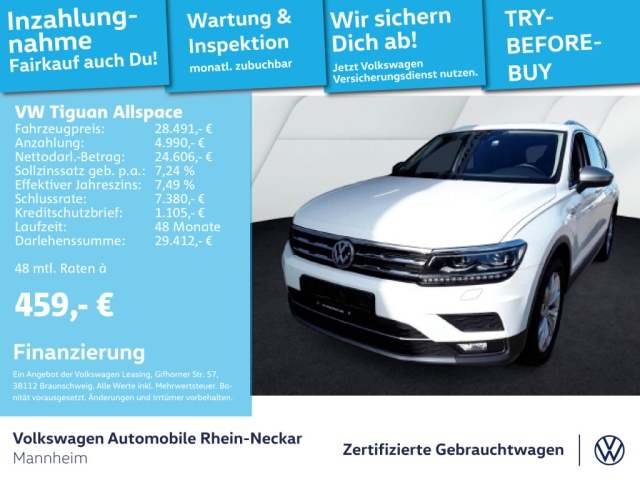 Volkswagen Tiguan Allspace