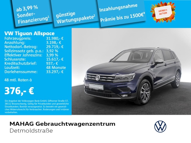 Volkswagen Tiguan Allspace