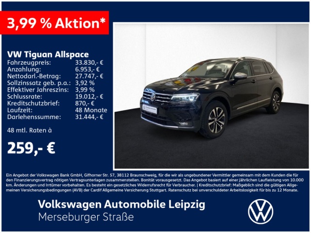 Volkswagen Tiguan Allspace