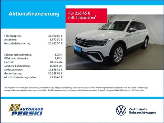 Volkswagen Tiguan Allspace