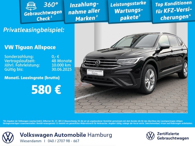 Volkswagen Tiguan Allspace