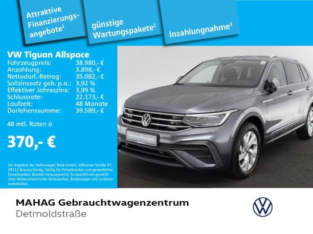 Volkswagen Tiguan Allspace