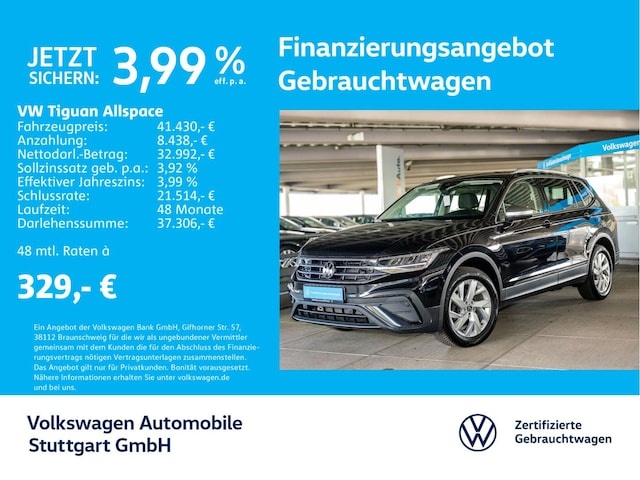 Volkswagen Tiguan Allspace