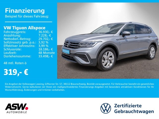 Volkswagen Tiguan Allspace