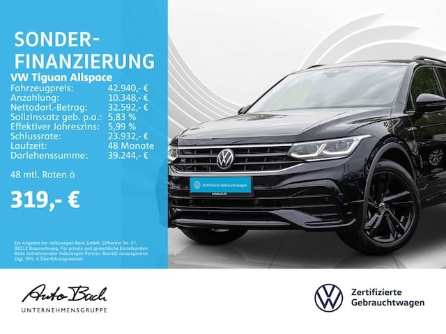 Volkswagen Tiguan Allspace