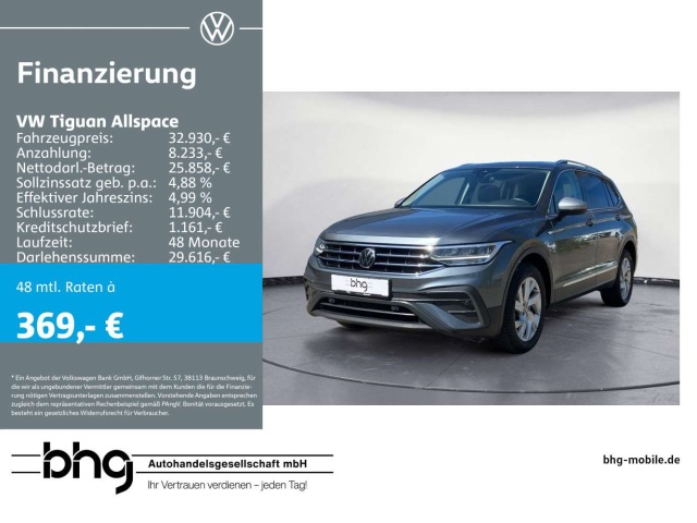 Volkswagen Tiguan Allspace