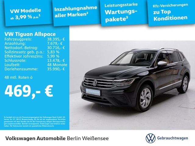 Volkswagen Tiguan Allspace