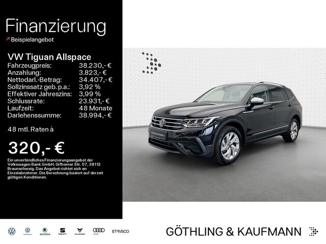 Volkswagen Tiguan Allspace