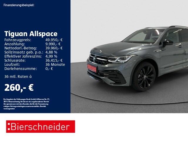 Volkswagen Tiguan Allspace