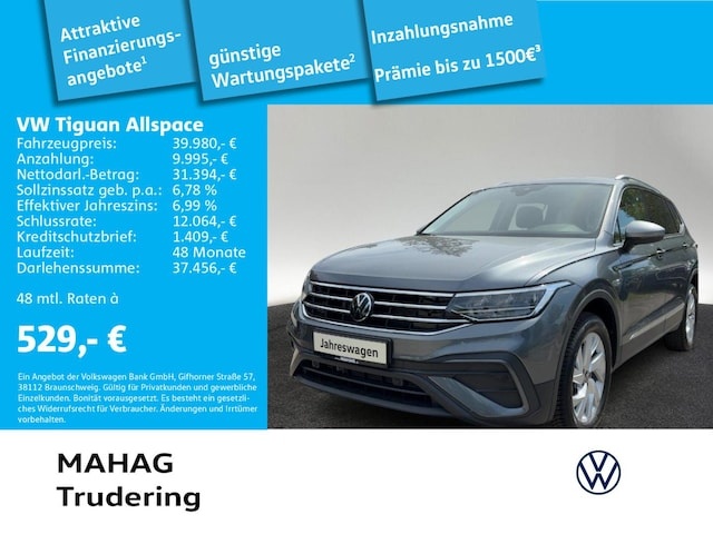 Volkswagen Tiguan Allspace