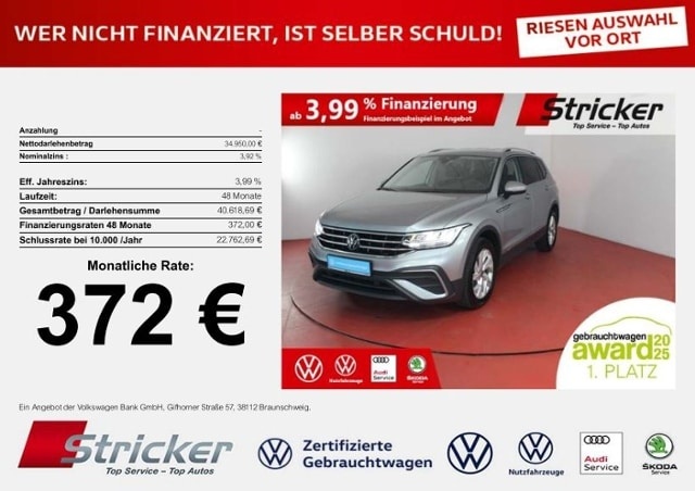 Volkswagen Tiguan Allspace