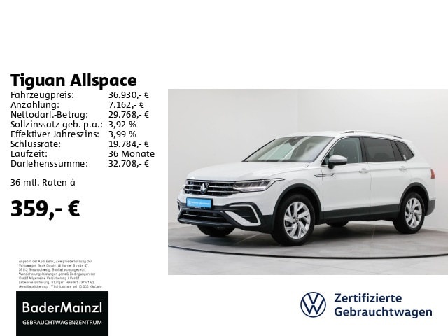 Volkswagen Tiguan Allspace