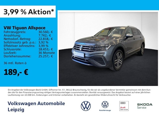 Volkswagen Tiguan Allspace