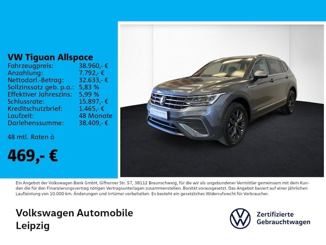 Volkswagen Tiguan Allspace