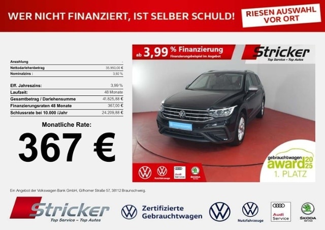Volkswagen Tiguan Allspace