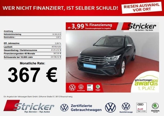 Volkswagen Tiguan Allspace