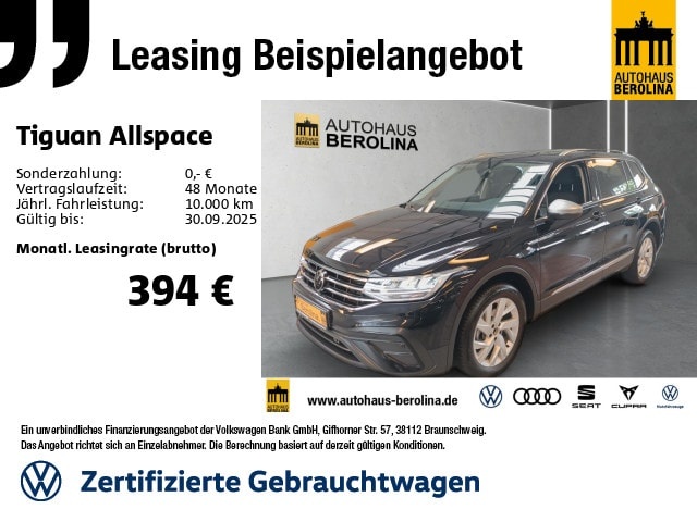 Volkswagen Tiguan Allspace