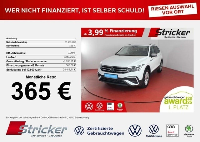 Volkswagen Tiguan Allspace