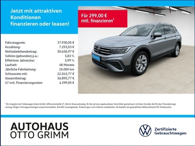 Volkswagen Tiguan Allspace