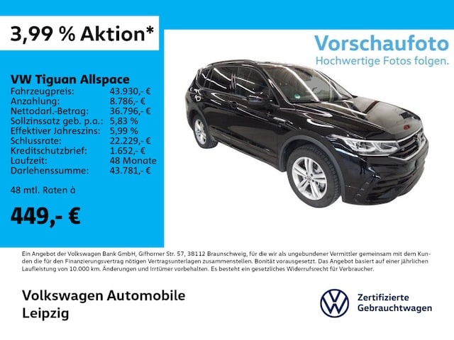 Volkswagen Tiguan Allspace