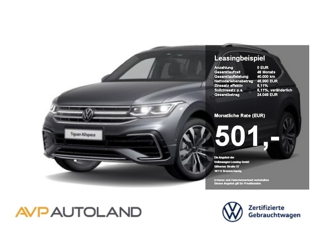 Volkswagen Tiguan Allspace