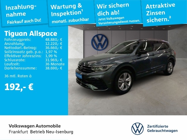 Volkswagen Tiguan Allspace