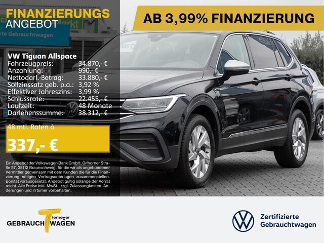 Volkswagen Tiguan Allspace