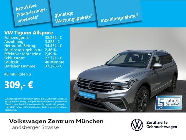 Volkswagen Tiguan Allspace
