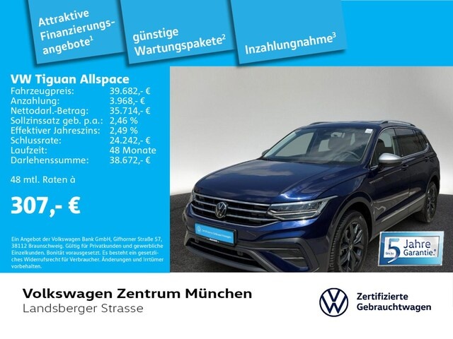 Volkswagen Tiguan Allspace