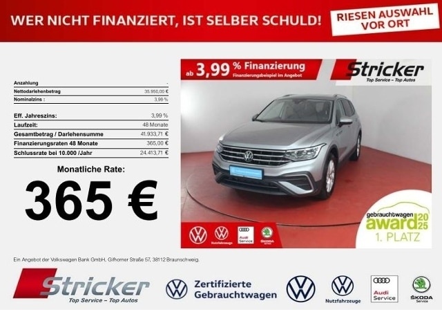 Volkswagen Tiguan Allspace
